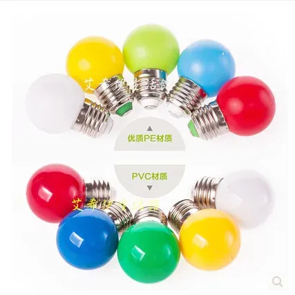 Ampoule LED colorée RVB Bldécentr1 W – vue 3