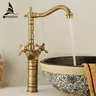 Bassin F/05 ets Antique En Laiton HOBasin Évier F/05 ets… – vue 2
