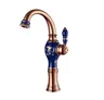 Robinet de lavabo en céramique et laiton – vue 4