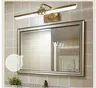 Applique murale luxe rétro étanche bronze doré LED… – vue 4