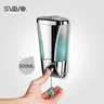 Distributeur de savon mural manuel de 200ml – vue 1