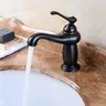 Robinet de lavabo en laiton noir en forme de lampe – vue 3