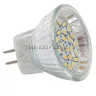 Ampoule LED Mr11 COB à intensité variable – vue 6