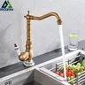 Robinet de lavabo moderne en laiton antique avec poignée… – vue 2