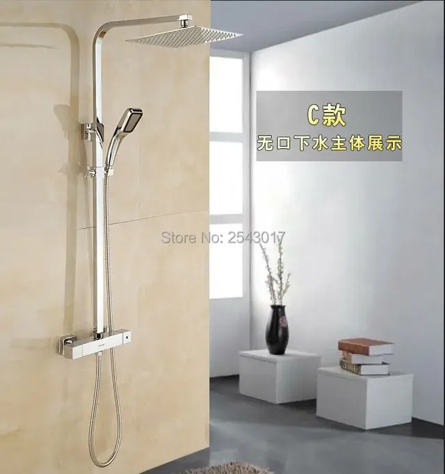 Contrôle de la température de l'eau salle de bains… – vue 2