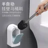 Brosse de toilette murale à Long manche pour la salle de… – vue 3