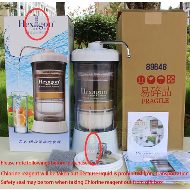 Ioniseur d'eau à base de napalcaline – vue 6
