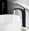 Robinet de lavabo en laiton massif – vue 5
