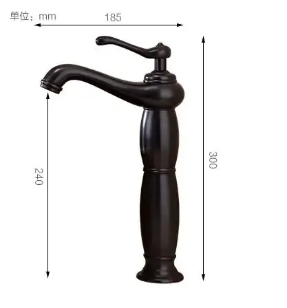 Robinet de lavabo en laiton noir en forme de lampe – vue 7