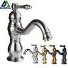 Robinet de lavabo en Nickel brossé à poignée unique – vue 2