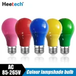 Ampoule LED colorée E27 lampe barre lumineuse LED 3W 5W 7W 9W 12W rouge bleu vert jaune rose Lampara lumière KTV fête décor à la maison éclairage