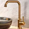 Robinet mitigeur de lavabo de cuisine de salle de bains… – vue 2