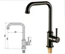 Robinet mitigeur de lavabo de cuisine de salle de bains… – vue 7