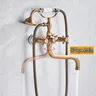 Robinet de baignoire en laiton Antique mural 30 cm Long… – vue 3