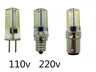Led variable E14 110V E17 GY6.35 220V E14 110V B15 E14… – vue 1