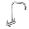 Planspray froid horizontal ensemble buse de bidet double… – vue 5
