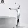 Robinet de centre commercial chromé pour dessus de seau – vue 2