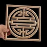 Applique décorative en bois Unique – vue 3