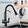 Robinet de cuisine à eau avec filtre à capteur tactile 2… – vue 2