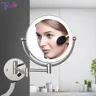 Miroir de maquillage mural à LED avec prise – vue 1