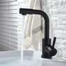 Robinet de salle de bain moderne en acier inoxydable – vue 7