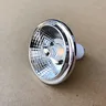 Ampoule LED AR70 à intensité variable 7W 10W – vue 5