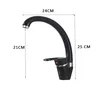 Robinet de cuisine noir Simple – vue 2