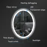 HOMirror de maquillage intelligent de forme nar – vue 4