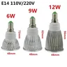 Ampoule LED à haute puissance – vue 4