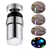 Robinet à économie d’eau, LED sensible à la température, 3 couleurs, éclairage cuisine salle de bains, lueur robinet aérateur buse de robinet, fixation de douche Robinet à économie d’eau, LED sensible à la température, 3 couleurs, éclairage cuisine salle de bains, lueur robinet aérateur buse de robinet, fixation de douche