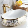 Vasque rectangulaire céramique baroque luxe blanc… – vue 2