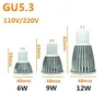 Ampoule LED à haute puissance – vue 2
