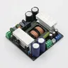Amplificateur audio Benjamin 700W – vue 3