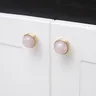 Poignée meuble laiton rose quartz naturel cabochon poli… – vue 1