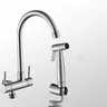 Robinet d'eau froide simple à double poignée – vue 3