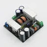 Amplificateur audio Benjamin 700W – vue 4