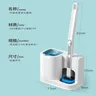 Brosse de toilette murale avec tête de brosse de rechange – vue 6