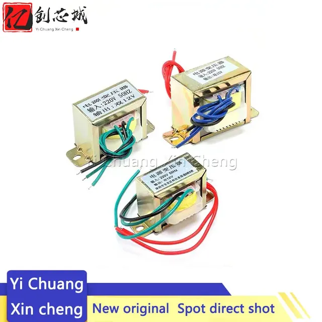 Transformateur de puissance 50W 30W 10W 5W 220V à… – vue 2