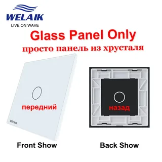 Panneau verre trempé 80x80mm mono touche blanc translucide brillant…