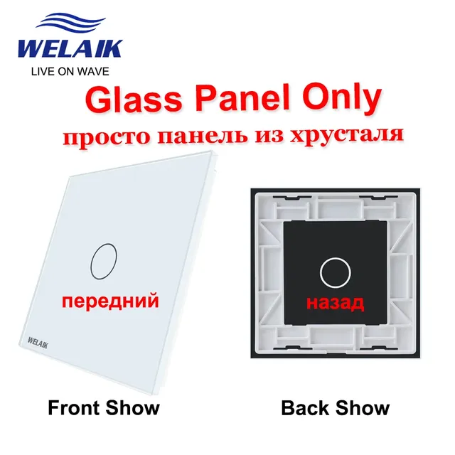 Panneau verre trempé 80x80mm mono touche blanc…