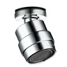 Aérateur mousseur robinet filtre maille grille… – vue 6