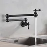Robinet mural noir chromé – vue 3