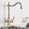 Robinet de cuisine Antique en laiton filtré – vue 4