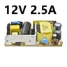 AC-DC 100V-240V 110V 220V à 5V 12V 5A pipeline 2.5A… – vue 5