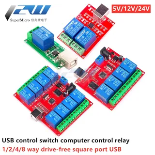 Commutateur de commande de relais USB 5V 12V 24V