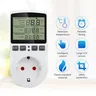 Thermostat intelligent EU US UK AU FR – vue 3