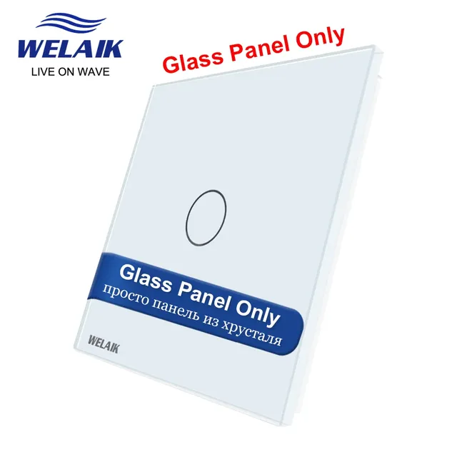Panneau verre trempé 80x80mm mono touche blanc… – vue 3