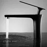 Mitigeur d'eau chaude et froide – vue 4
