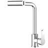 Robinet de salle de bains de cuisine cascade 1 pièce – vue 5