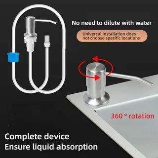 Distributeur savon évier encastrable inox brossé pompe rotative 360…